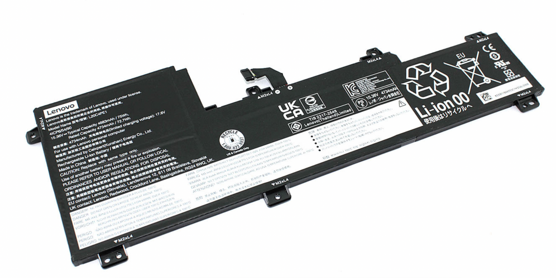 Аккумулятор Lenovo IdeaPad 5 Pro-16ACH6 15.36V, 75Wh, Original
