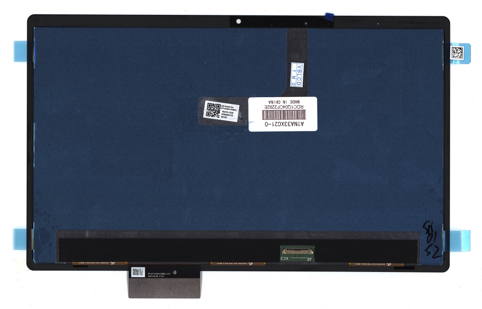 Модуль (матрица + тачскрин) для Asus T3300KA