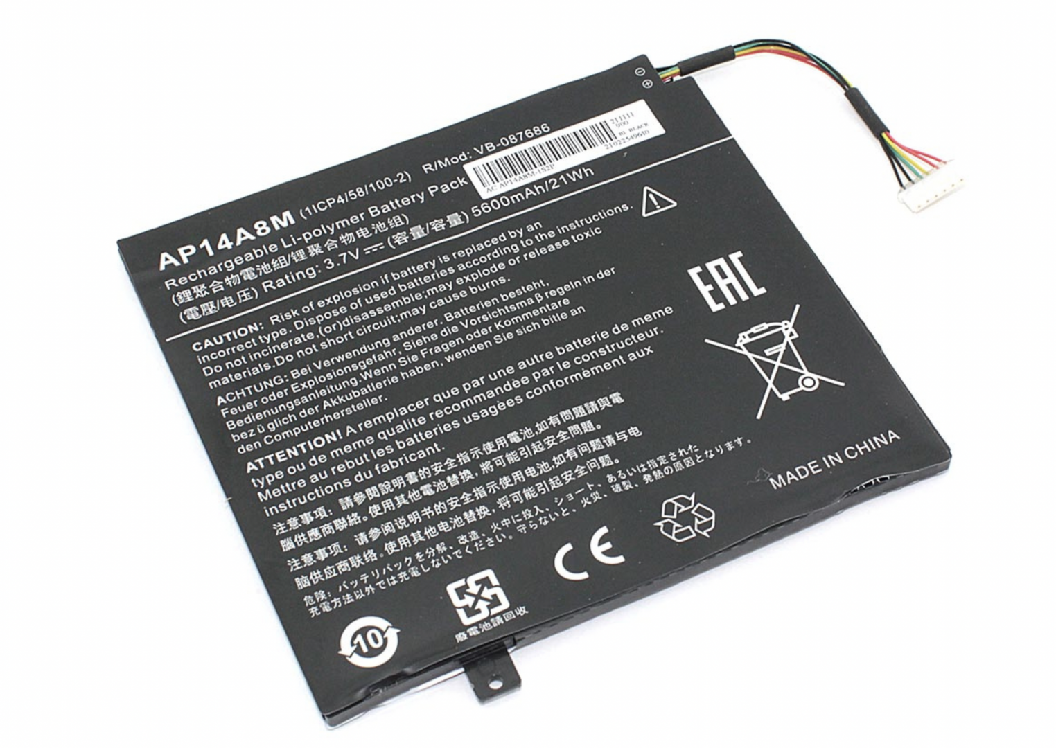 Аккумулятор HP Spectre X2 12-C005TU 3.7V, 5600mAh, OEM