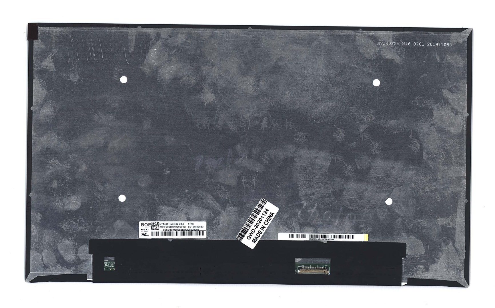 Матрица NT140FHM-N46