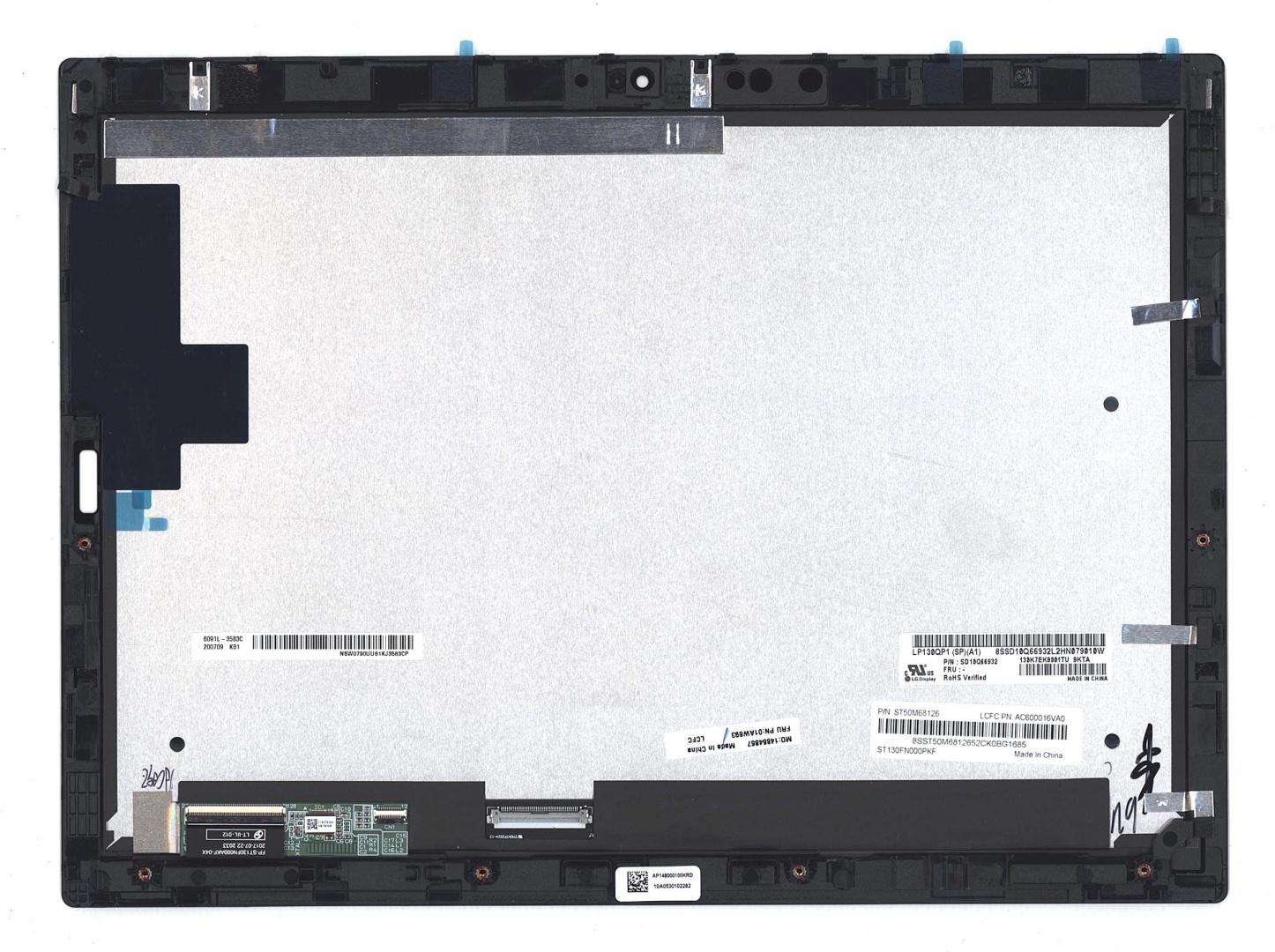 Модуль (матрица + тачскрин) для Lenovo ThinkPad X1 Tablet 3rd черный с рамкой