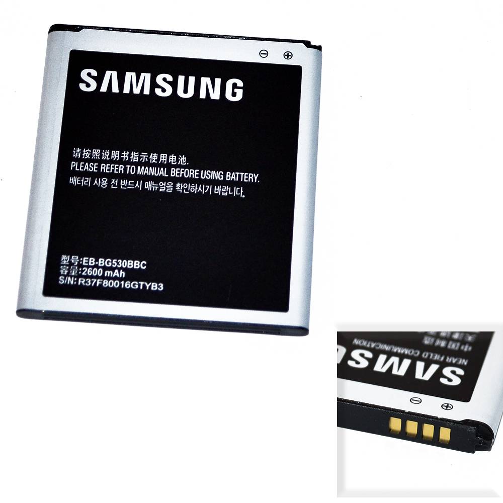 Аккумулятор Samsung EB-BG530CBE (SM-G5306W/Galaxy Grand Prime/SM-J500F/Galaxy J5) High Quality/MT