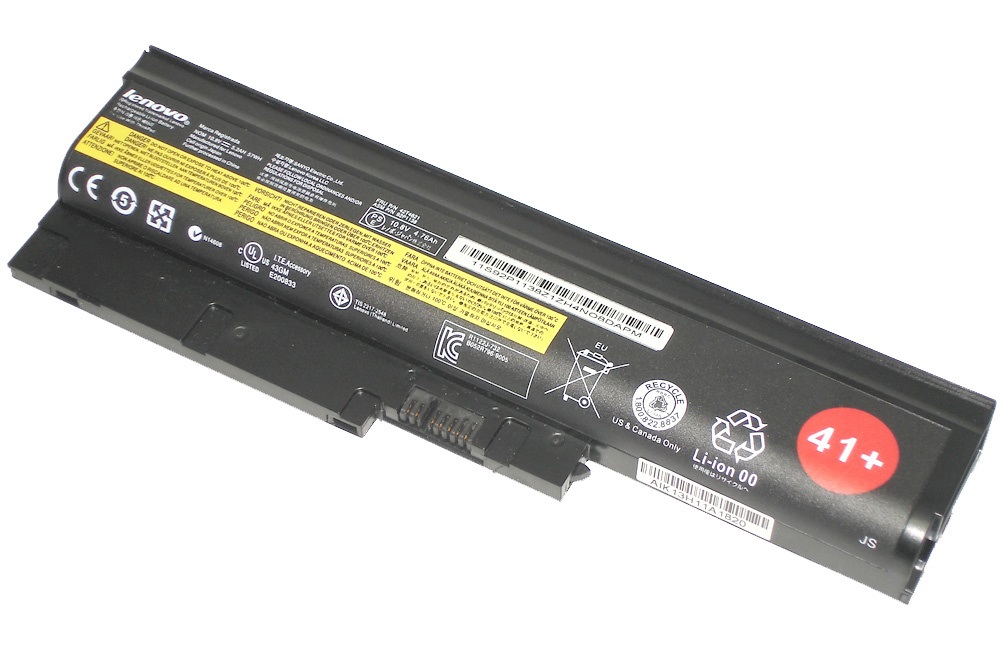Аккумулятор Lenovo ThinkPad R500 10.8V, 57Wh, Original
