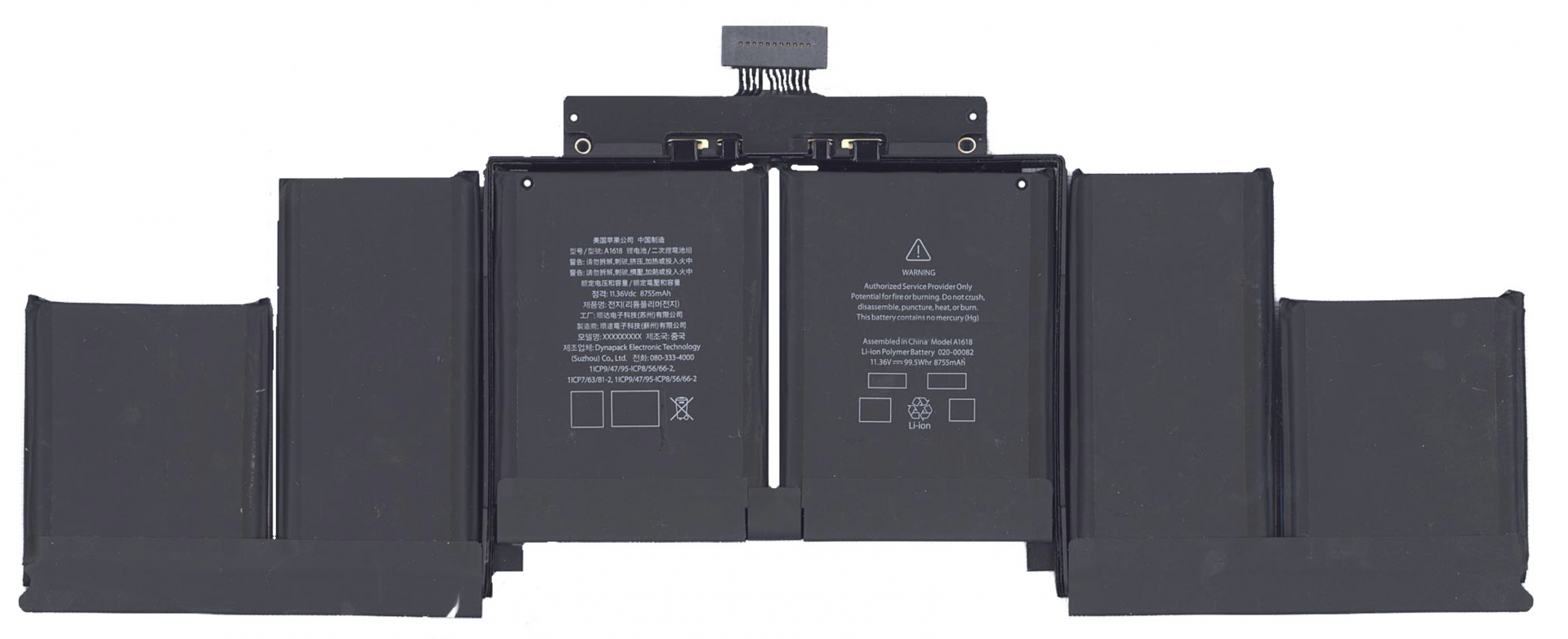 Аккумулятор Apple MacBook Pro Retina 15.4" середина 2015 A1398 (MJLQ2LL/A) Original