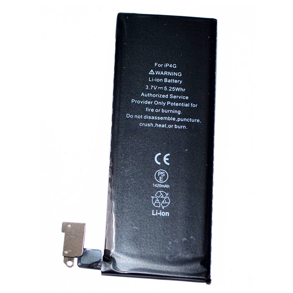 Аккумулятор iPhone 4 /чип/ коробка (XE) + скотч-проклейка