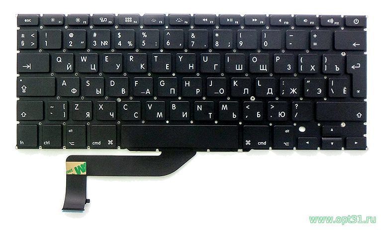 КЛАВИАТУРА APPLE MACBOOK PRO 15" A1398 (БОЛЬШОЙ ENTER) Оригинал