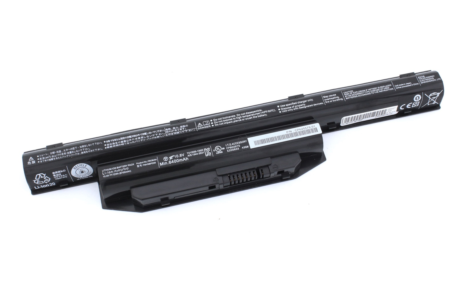 Аккумуляторная батарея для ноутбука Fujitsu LifeBook FMVNBP229 10.8V 6400mAh BP229-3S2P черная