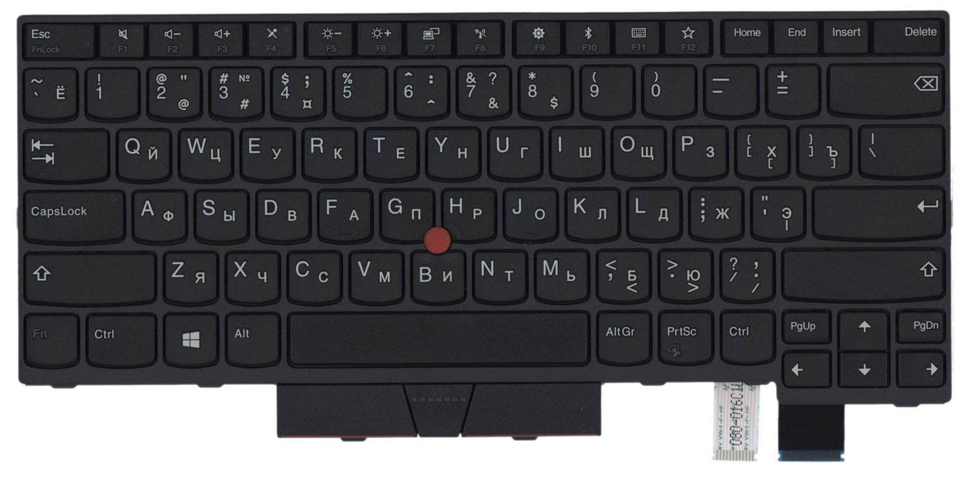 Клавиатура Lenovo Thinkpad T480 OEM