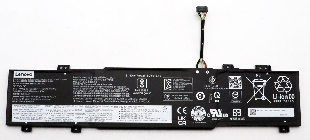 Аккумуляторная батарея для Lenovo V14 V15 G4 AMN (L22B3PF2) 11.31V 47Wh