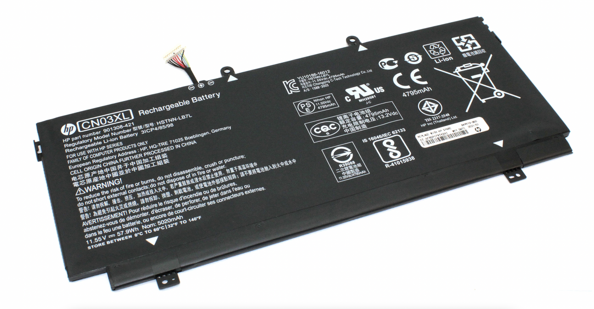 Аккумулятор HP Envy 13T-AB000 11.55V, 5020mAh, Original