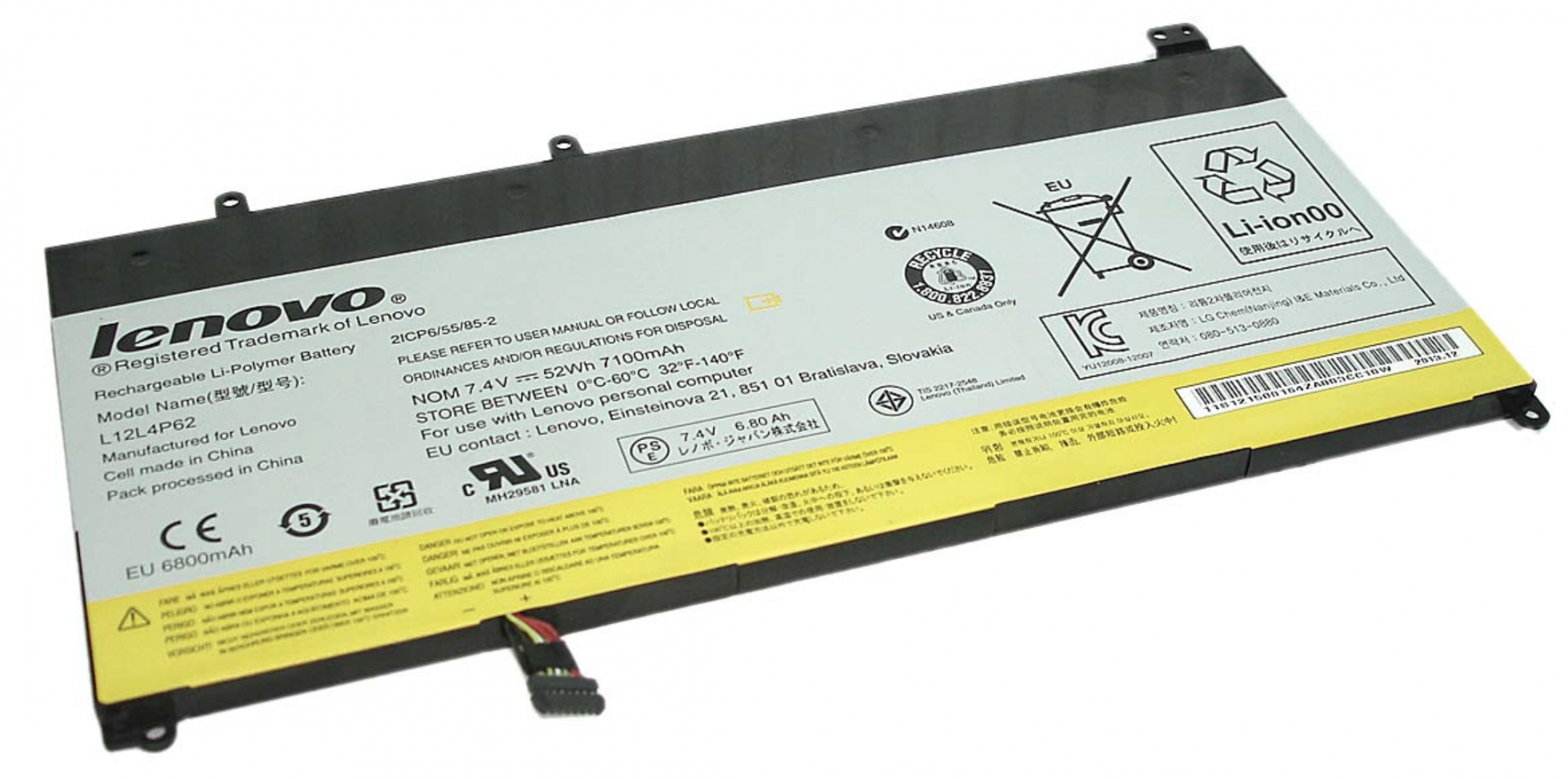 Аккумулятор Lenovo IdeaPad U430p 7.4V, 52Wh, Original