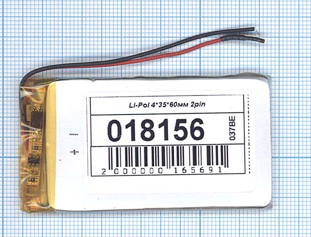 Аккумулятор Li-Pol (батарея) 4*35*60мм 2pin 3.7V/1000mAh