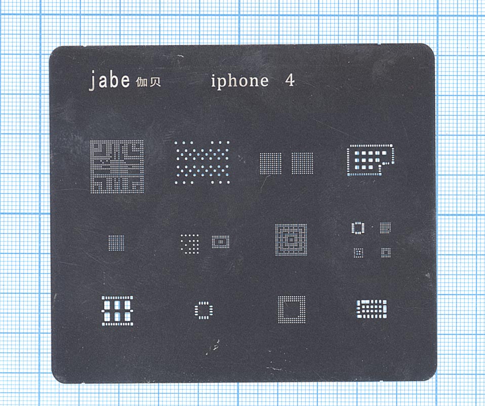 Трафарет BGA для iPhone 4 тонкий