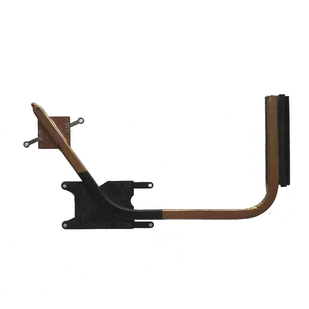 Радиатор HP 250 G3, 15-R, 15-G (версия с видео)