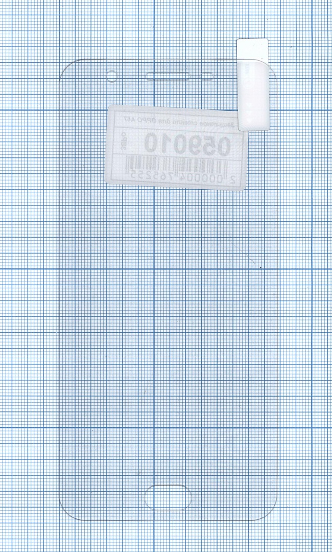 Защитное стекло для OPPO A57