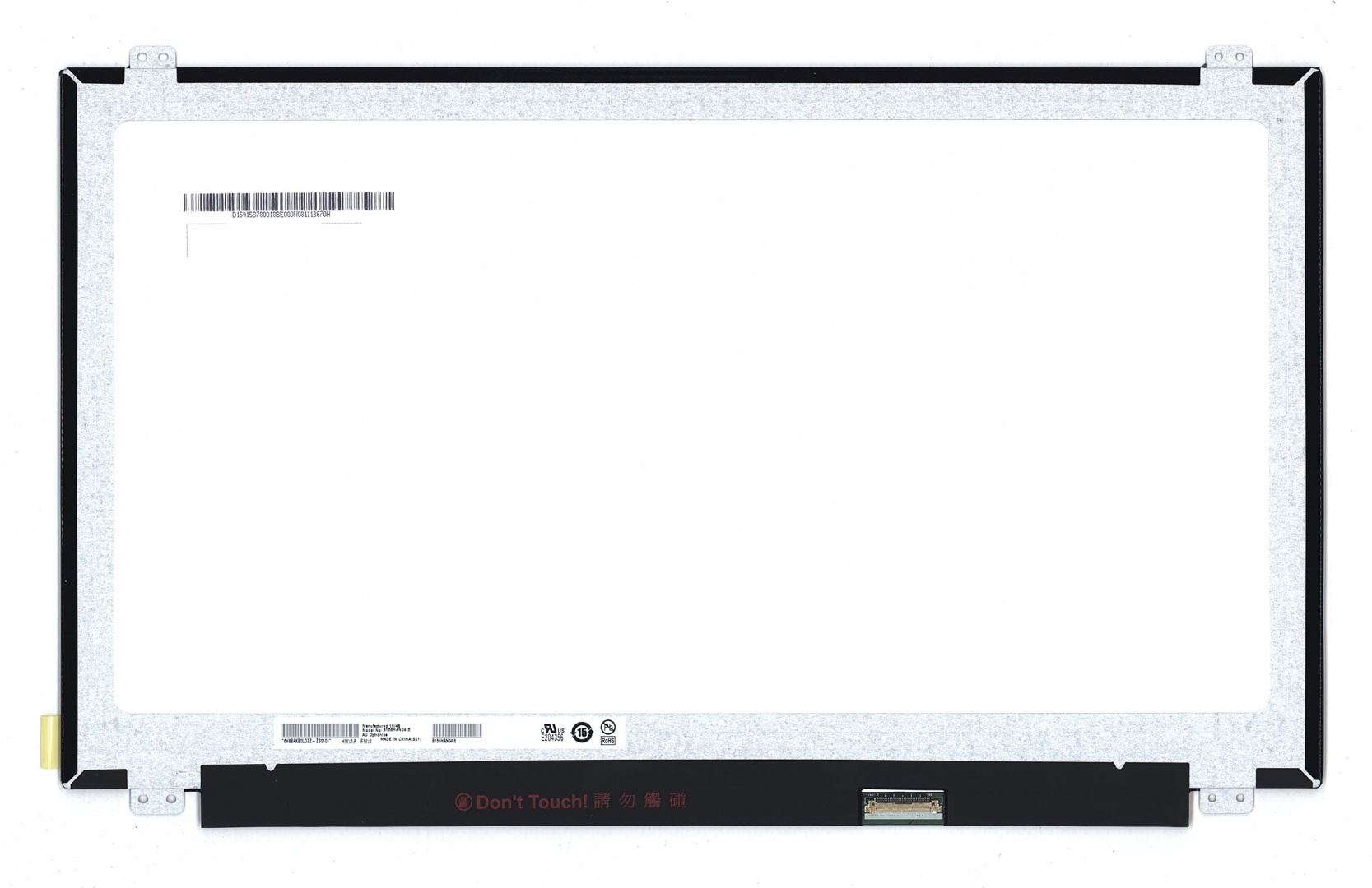 Матрица B156HAN04.5