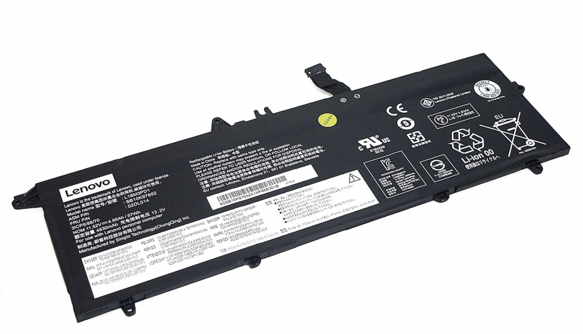 Аккумулятор Lenovo ThinkPad T490s 20NX0015CD 11.52V, 4950mAh, Original