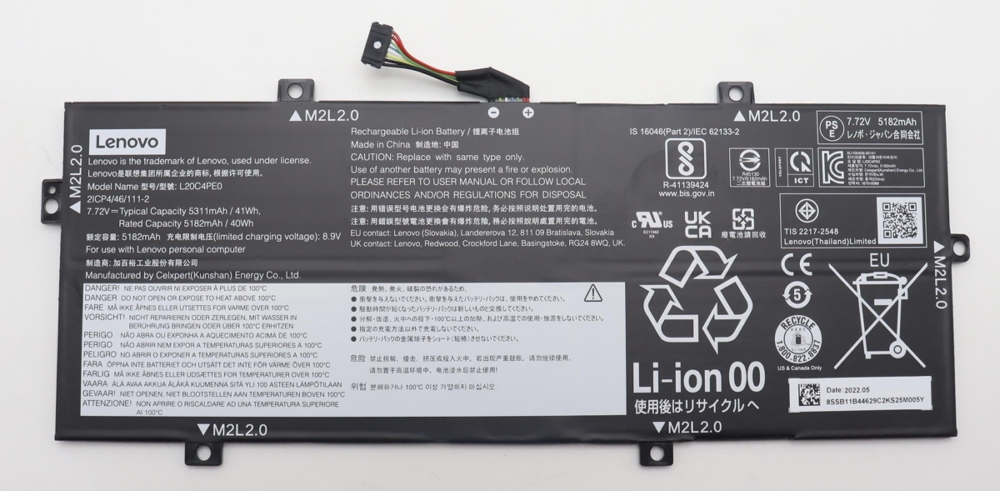 Аккумуляторная батарея для ноутбука Lenovo Yoga Duet 7-13ITL6 (L20C4PE0) 7.72V 41Wh