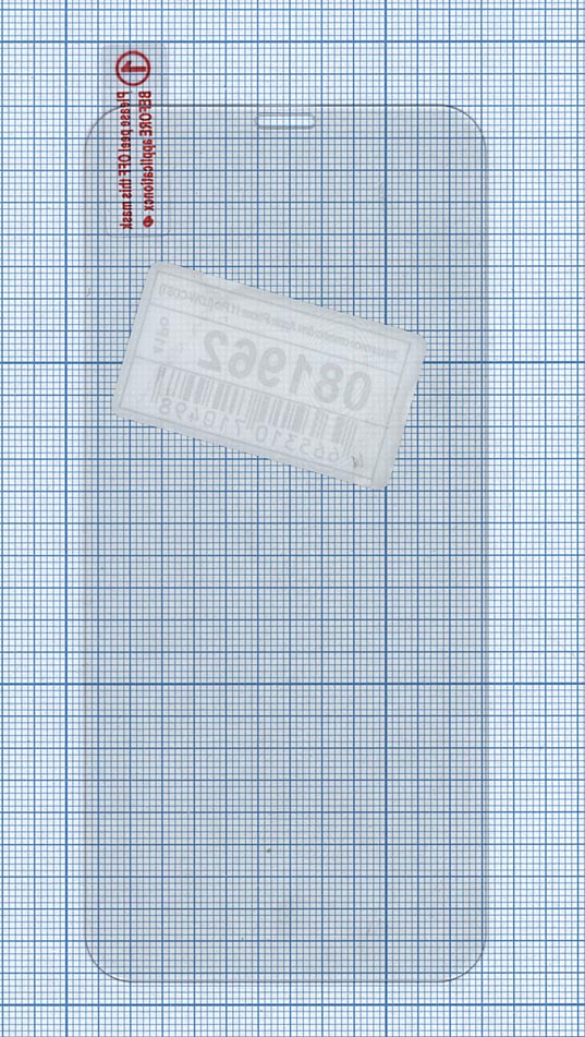 Защитное стекло для Apple iPhone 11 Pro (LOW-COST)