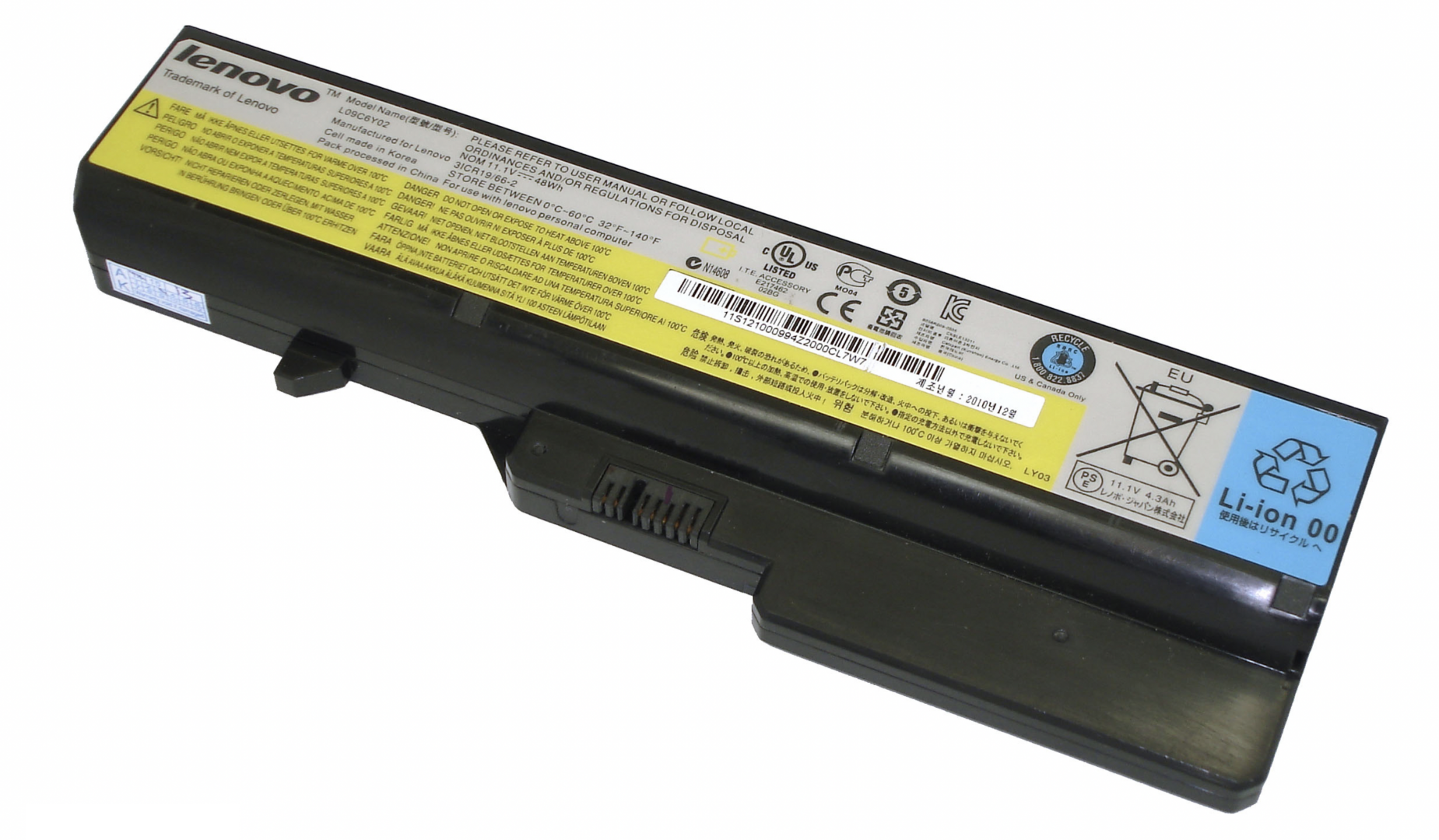 Аккумулятор Lenovo IdeaPad V360 11.1V, 48Wh, Original