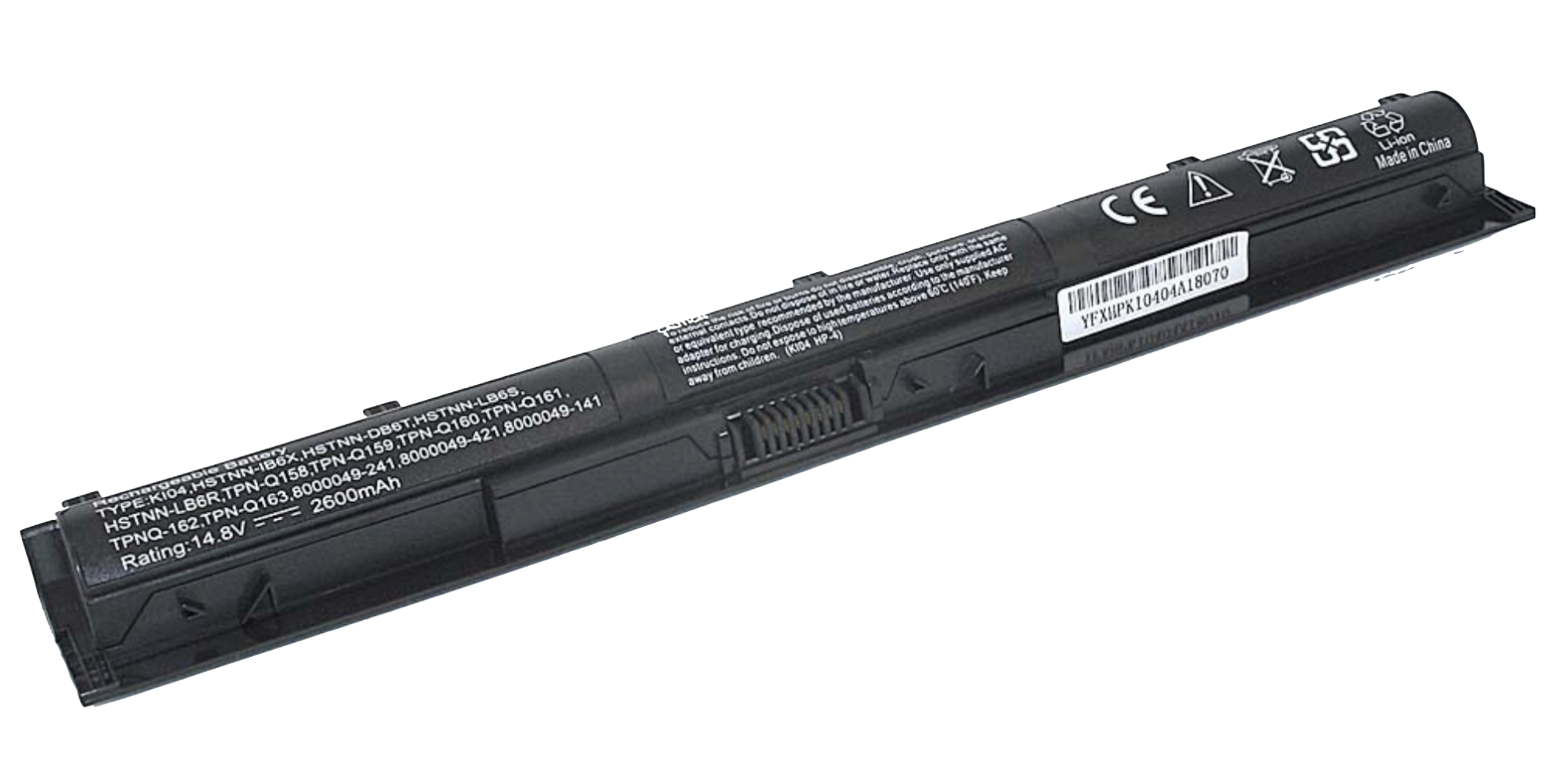 Аккумулятор HP Pavilion 14-AB 14.8V, 2200mAh, OEM