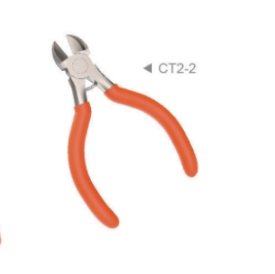 Бокорезы Jakemy JM-CT2-2