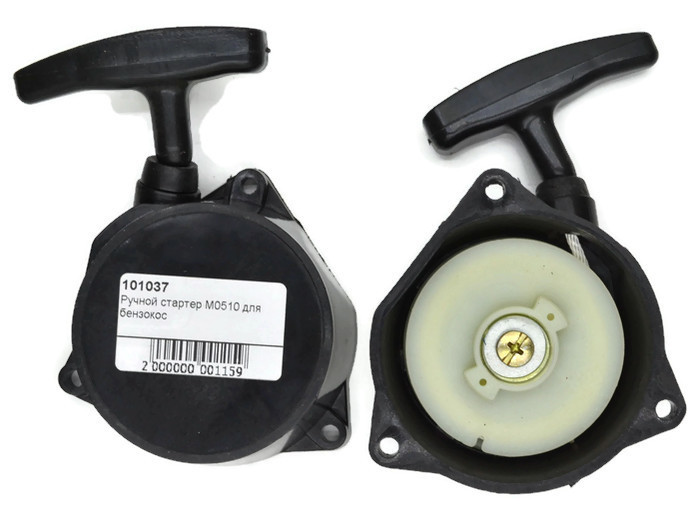 Ручной стартер M0510 для бензокос  101037