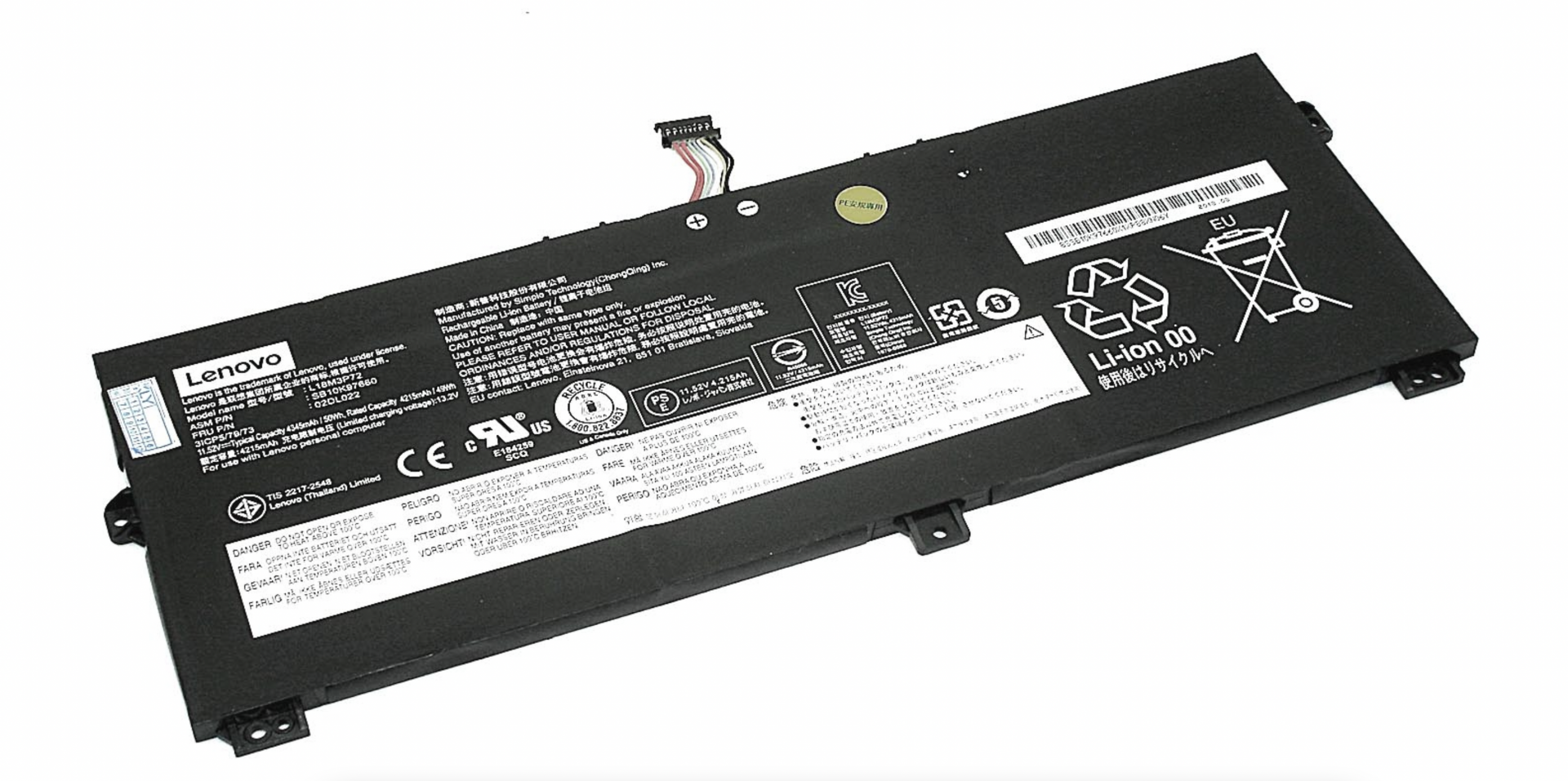 Аккумулятор Lenovo ThinkPad X390 Yoga (20NNA007CD) 11.55V, 4211mAh, Original