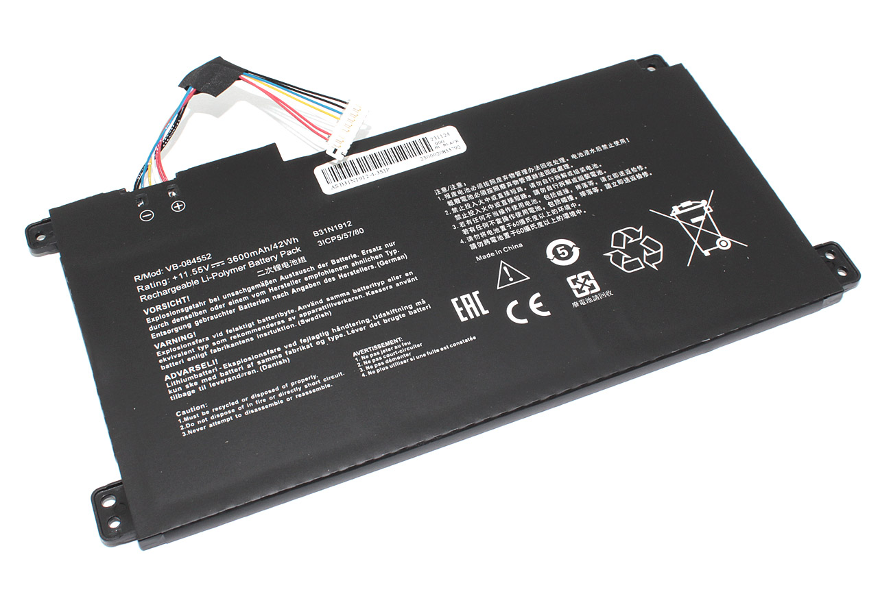 Аккумуляторная батарея для ноутбука Asus VivoBook 14 E410MA (C31N1912) 11.55V 3455mAh OEM