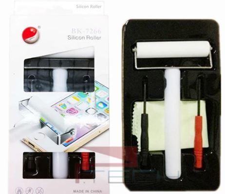 Набор инструментов BAKU BK-7266