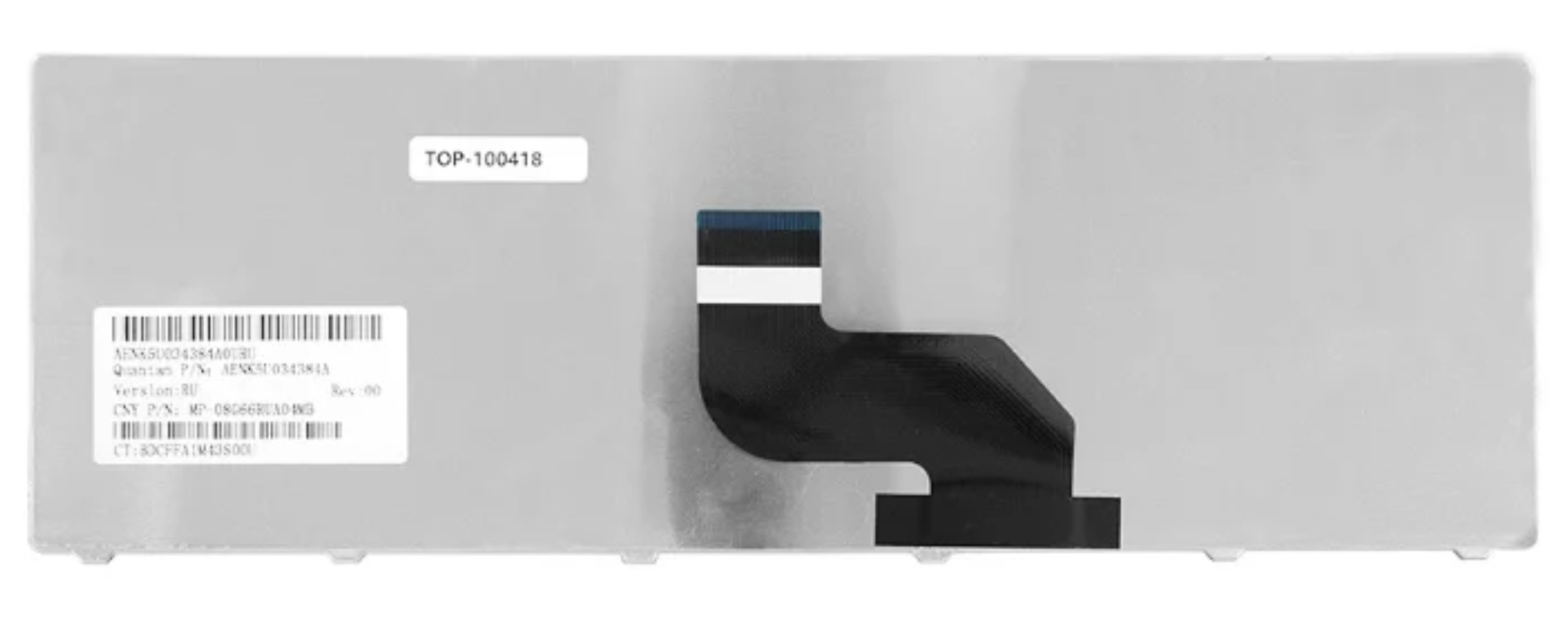 Клавиатура MSI CX640 OEM