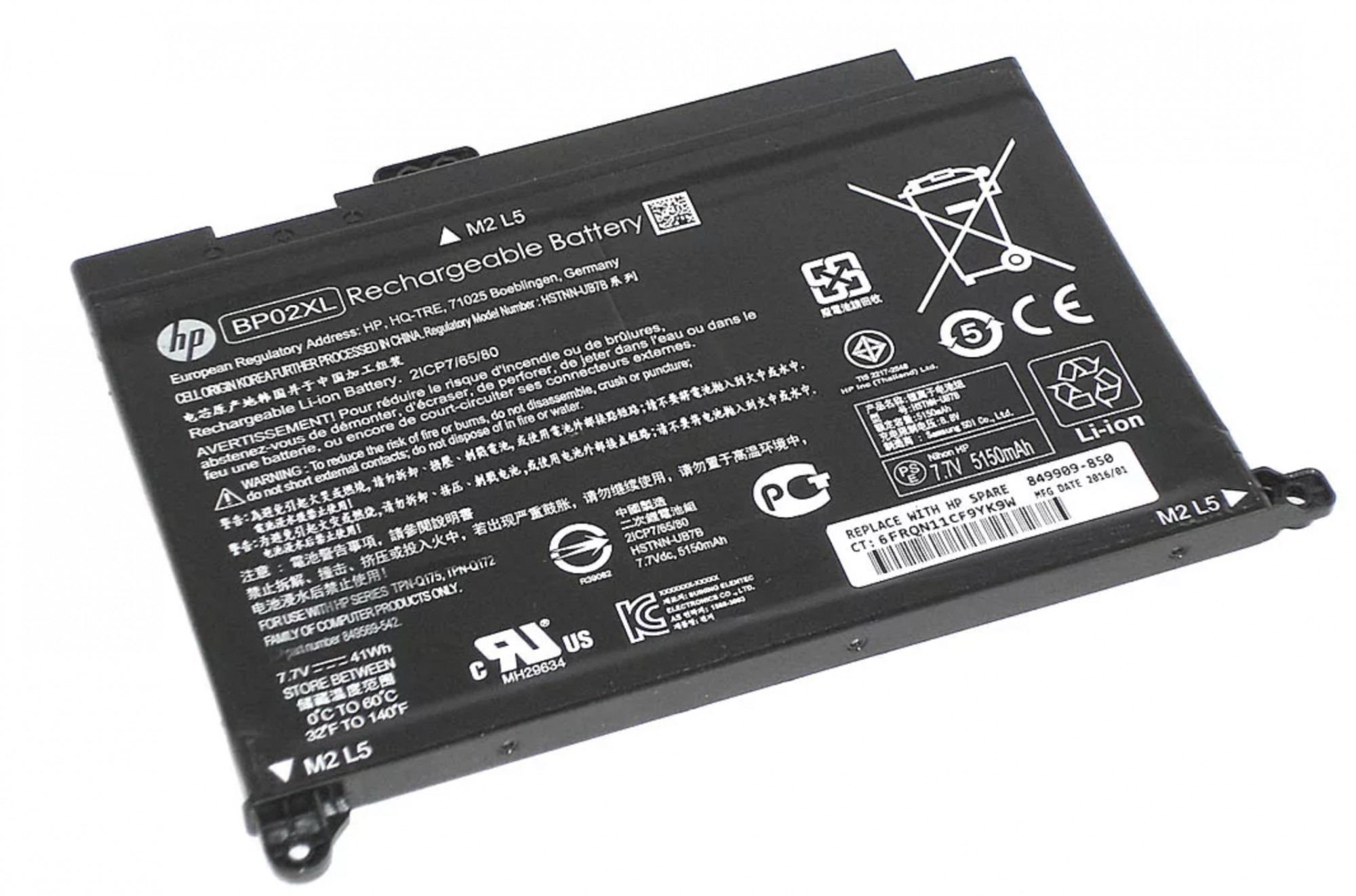 Аккумулятор HP Pavilion 15-AU 7.7V, 41Wh, Original