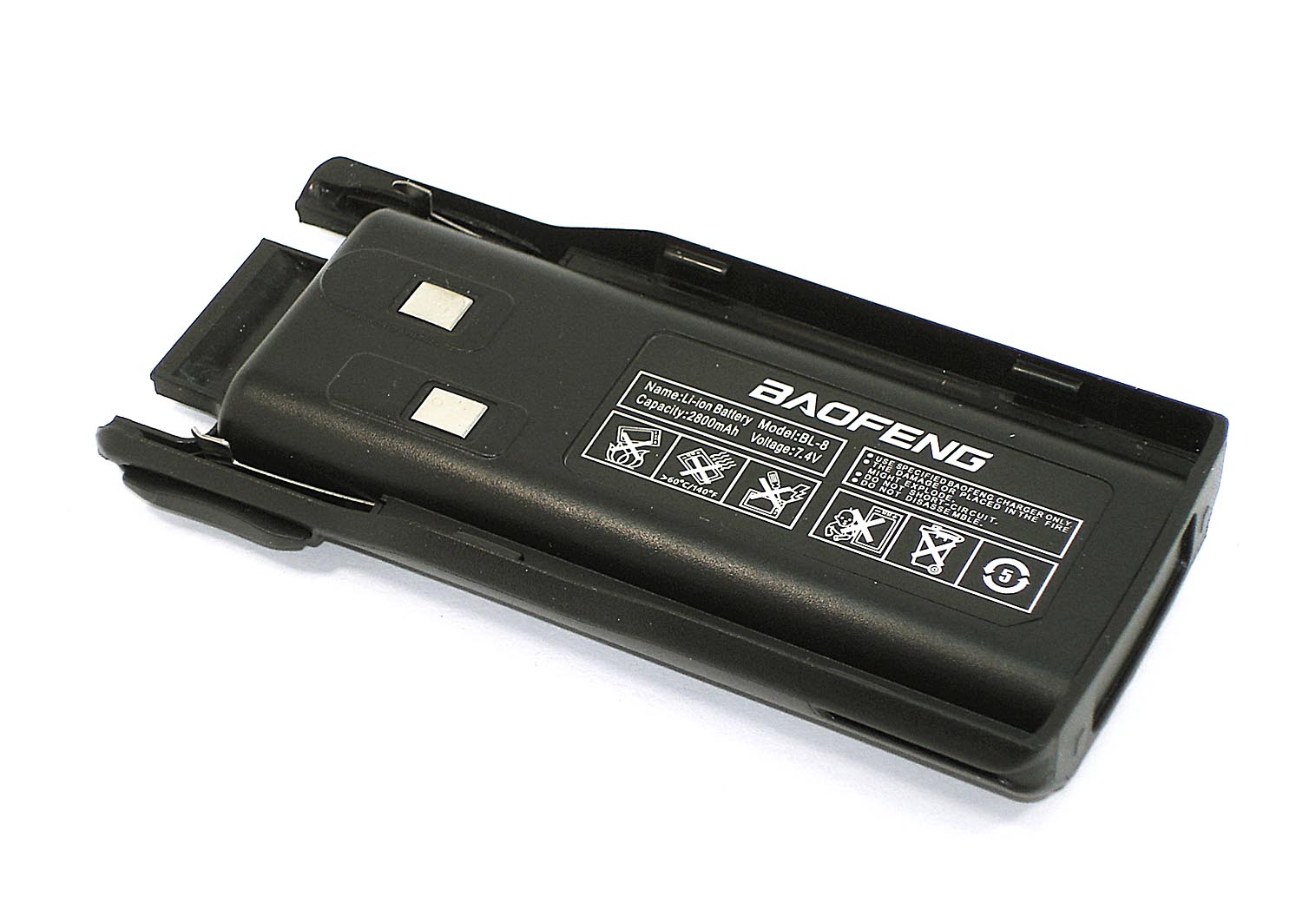 Аккумулятор для Baofeng UV-82 Li-ion 2800mAh 7,4V