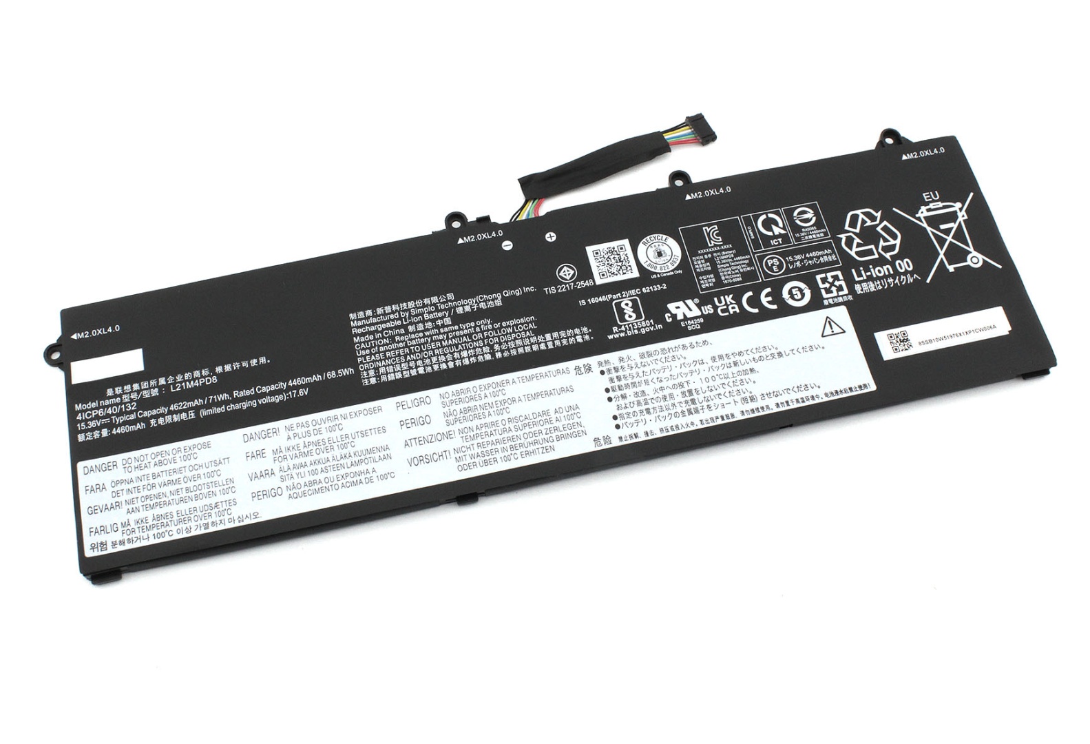 Аккумуляторная батарея для Lenovo ThinkBook 16 G4+ (L21M4PD8) 15.36V 71Wh