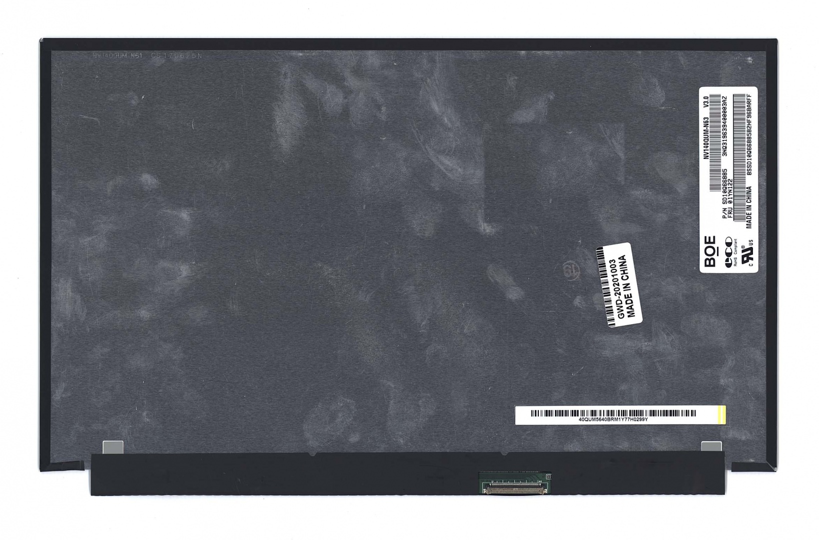 Матрица NV140QUM-N53 (глянцевая)