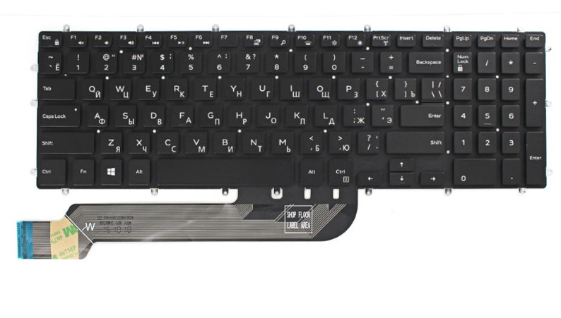 Клавиатура Dell Insprion 15 15-5567, 15-7566, 15-7566, 15-7567 с белой подсветкой