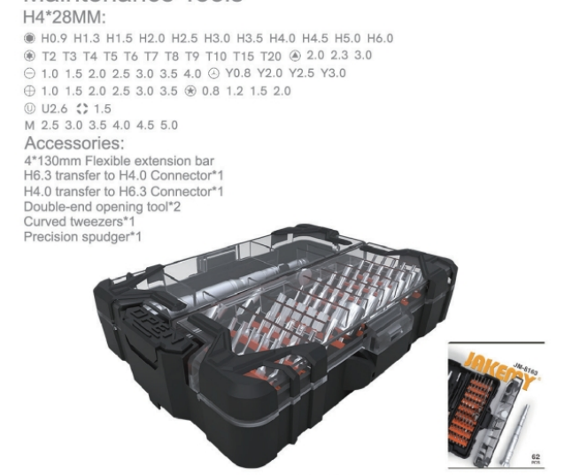 Набор инструментов Jakemy JM-8163