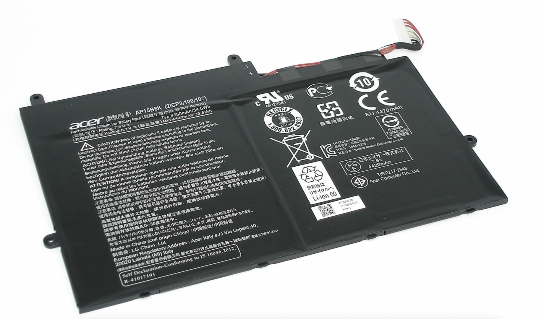 Аккумулятор Acer Aspire SW5-173 7.6V, 34Wh, Original