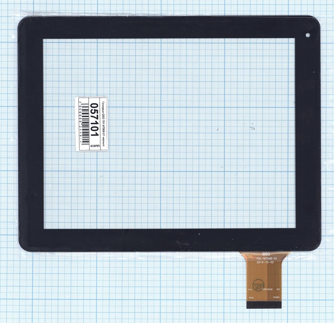 Сенсорное стекло (тачскрин) QSD 701-97068-01 черное