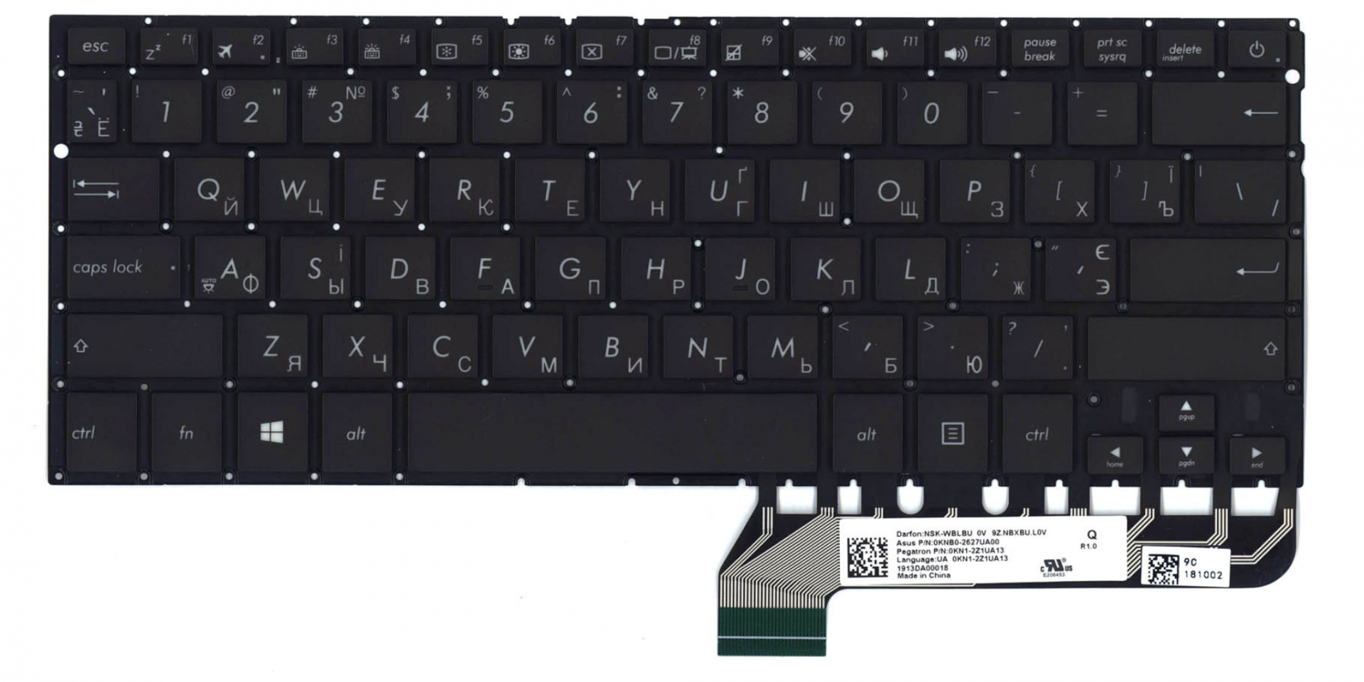 Клавиатура Asus ZenBook UX430UAR OEM