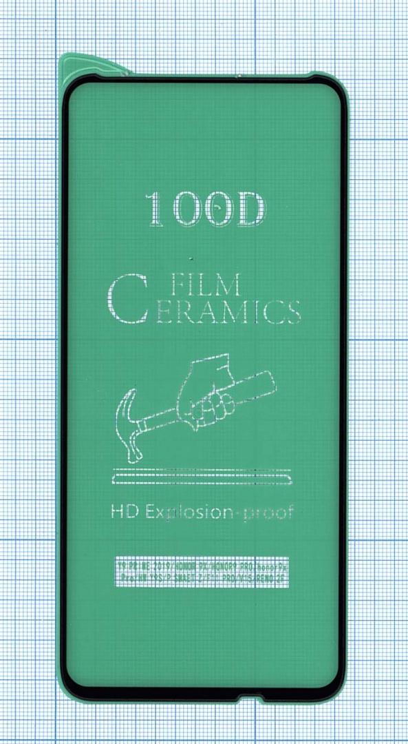 Керамическая пленка (стекло) для Huawei Honor 9X/ Honor 9X Pro черная