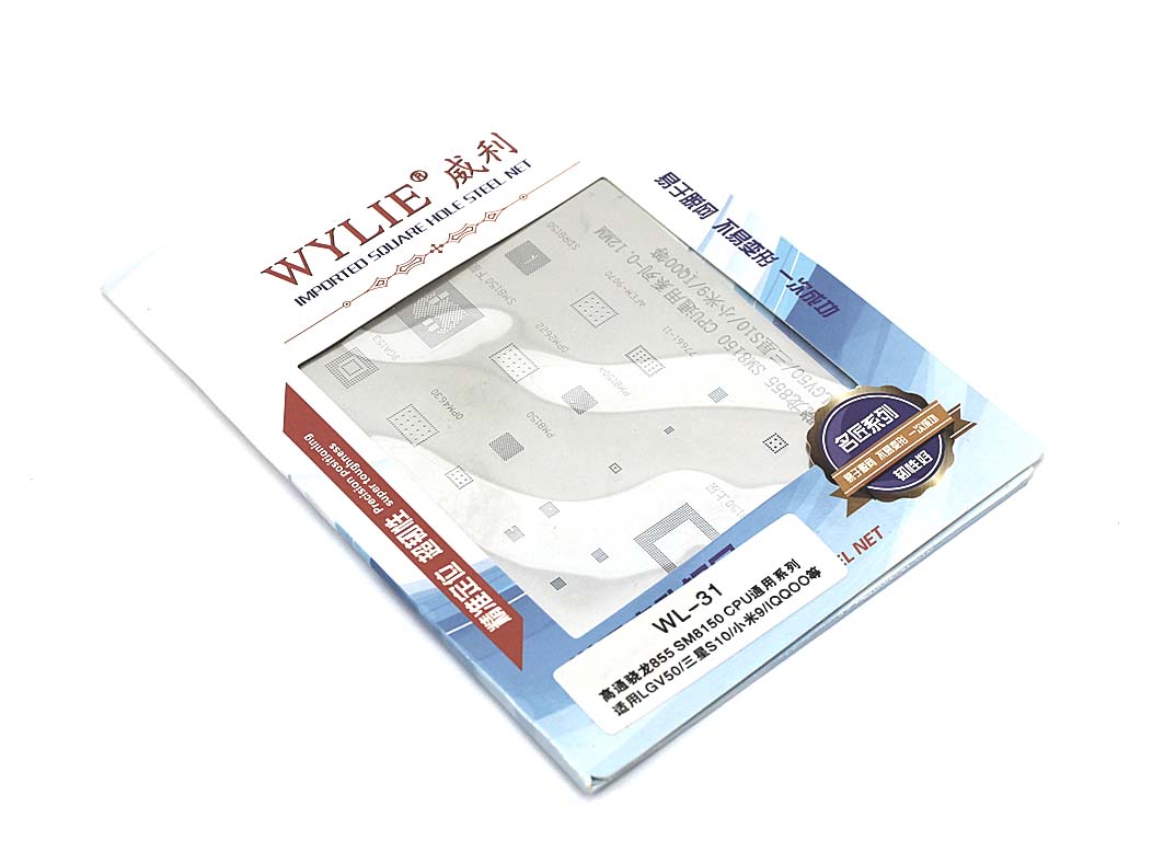 Трафарет BGA для Samsung Galaxy Note 10+