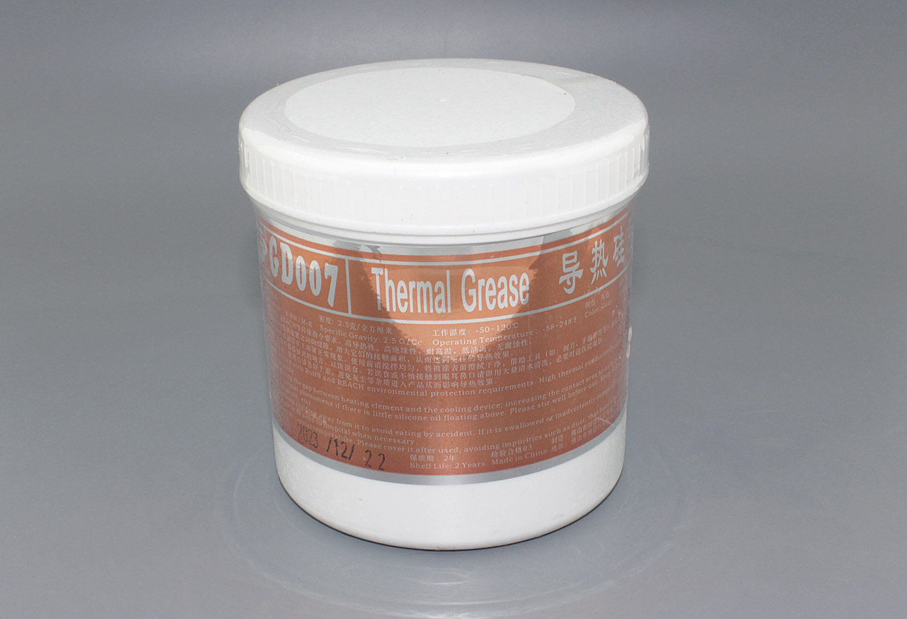 Термопаста GD007 CN1000 1 кг банка