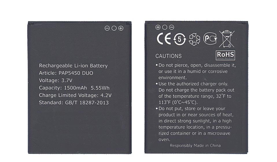 Аккумуляторная батарея PAP5450 DUO для Prestigio 5450 Multiphone