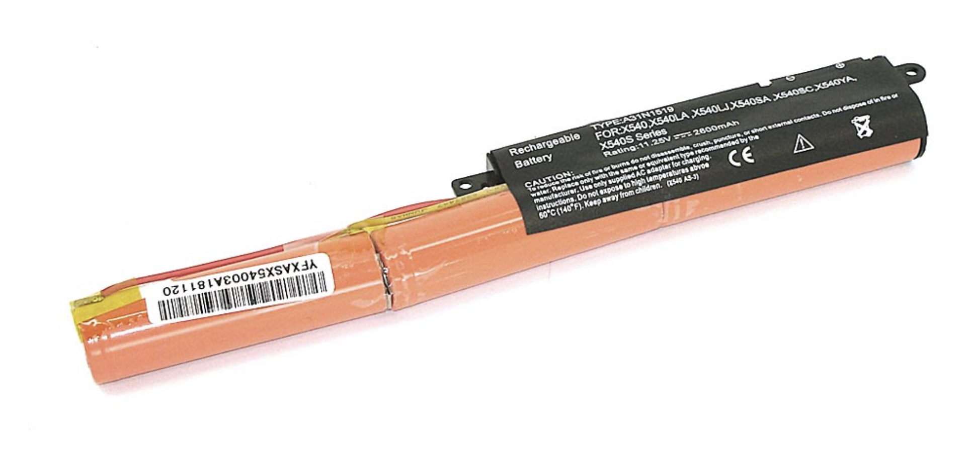 Аккумулятор ASUS X540 11.25V, 2600mAh, OEM