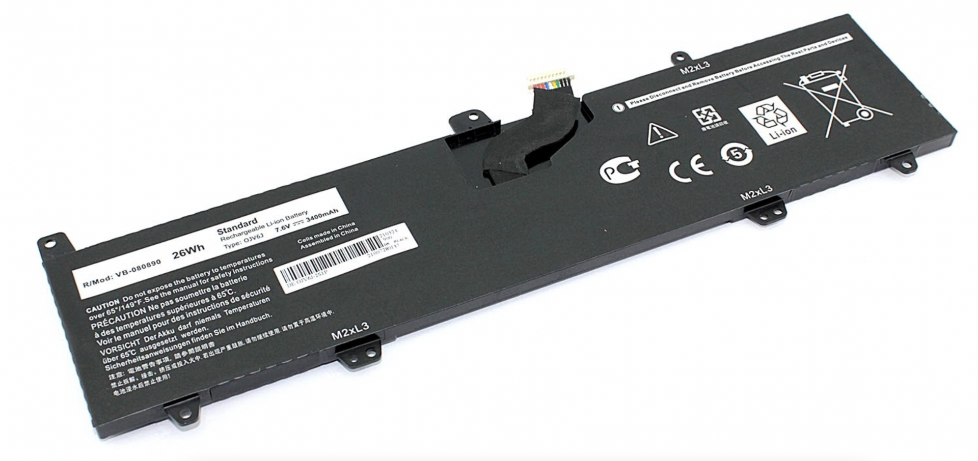 Аккумулятор Dell Inspiron 3162-4735 7.6V, 3400mAh, OEM