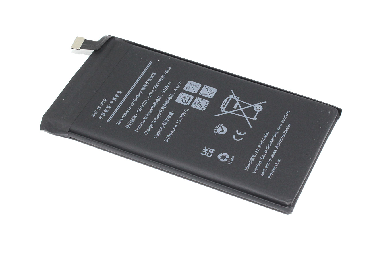 Аккумулятор (батарея) Amperin EB-BG973ABU для Samsung Galaxy S10