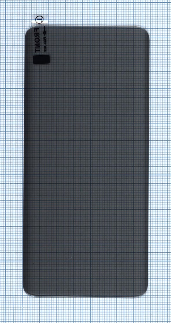 Защитное стекло UV Nano Privacy "Анти-шпион" для One Plus 7 Pro