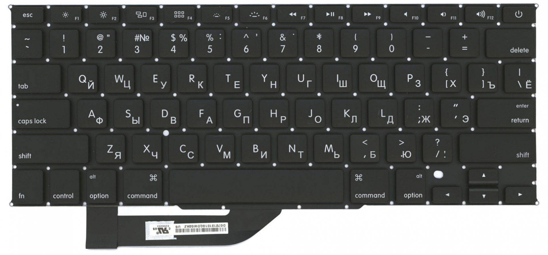 Клавиатура Apple MacBook Pro Retina 15.4" середина 2014 A1398 (MGXA2LL/A) плоский Enter OEM