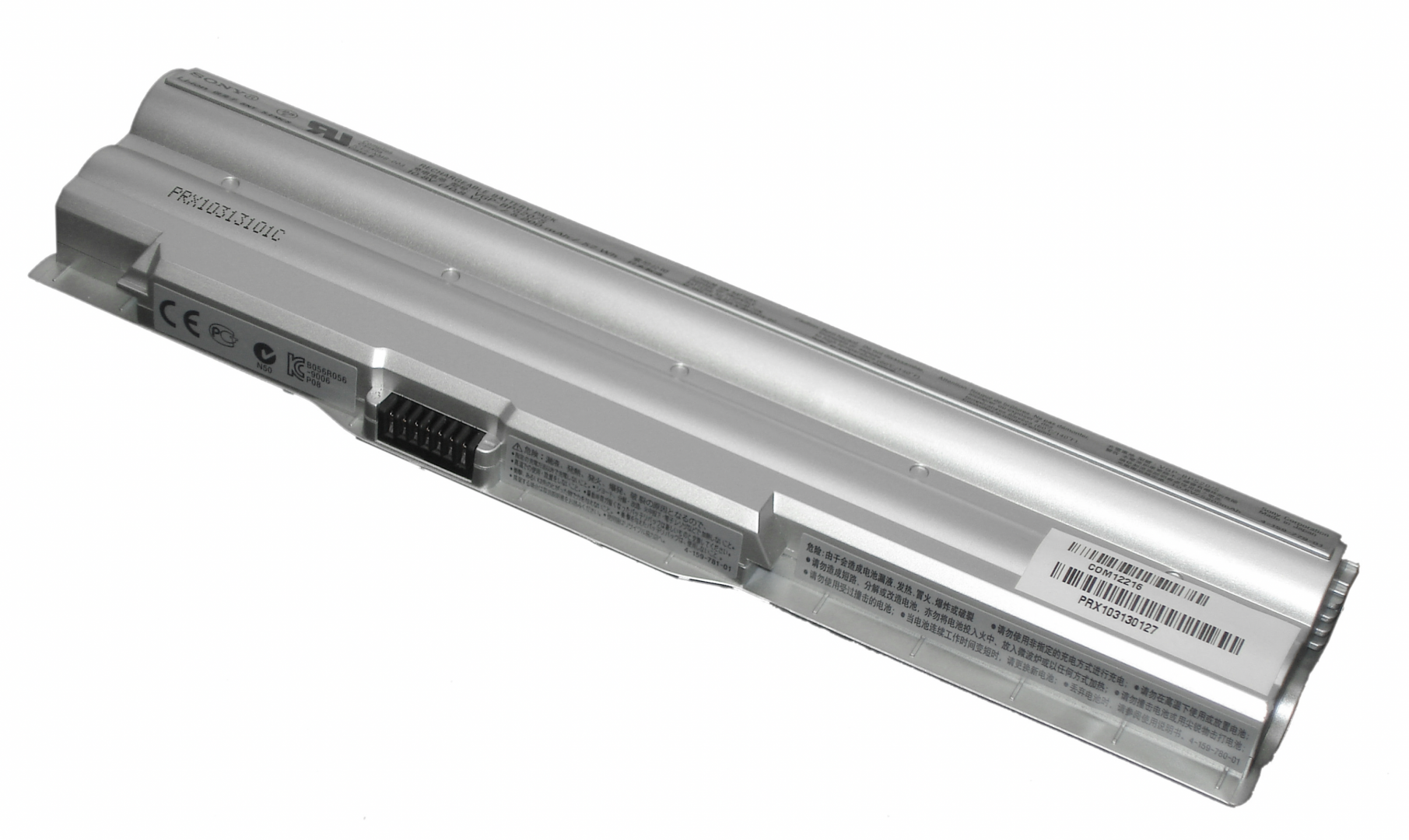 Аккумулятор Sony Vaio VPC-Z1 10.8, 57Wh, Original